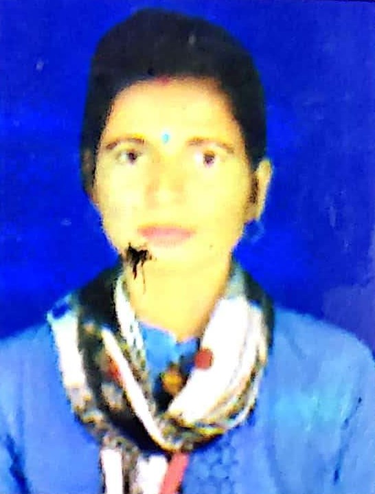 Renu Raj