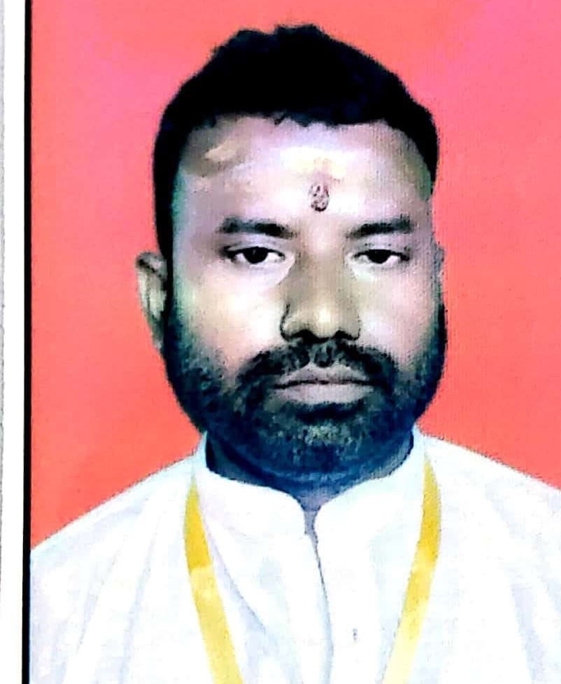 Yogi Chaupal