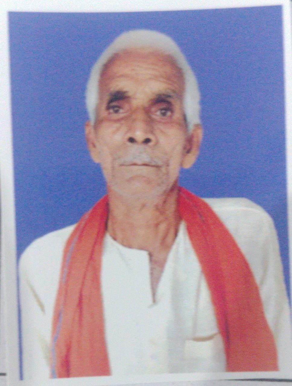 Vijay Kumar