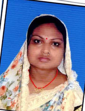 Rubi Kumari