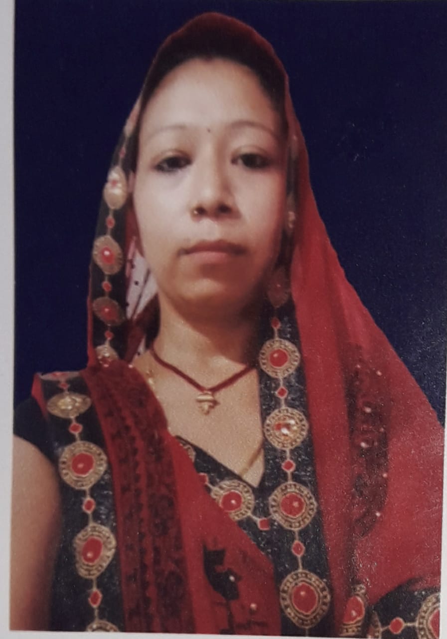Poonam