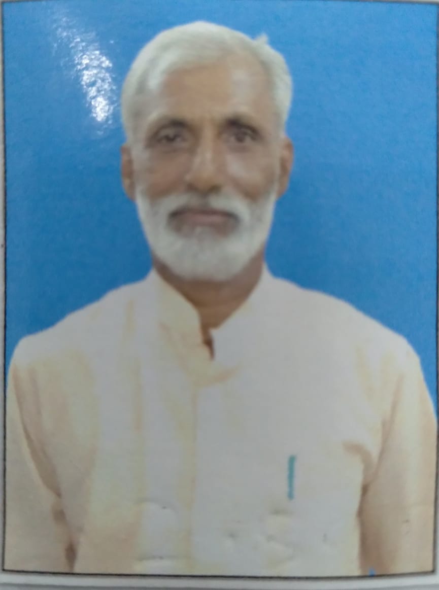 Mahendra Ray