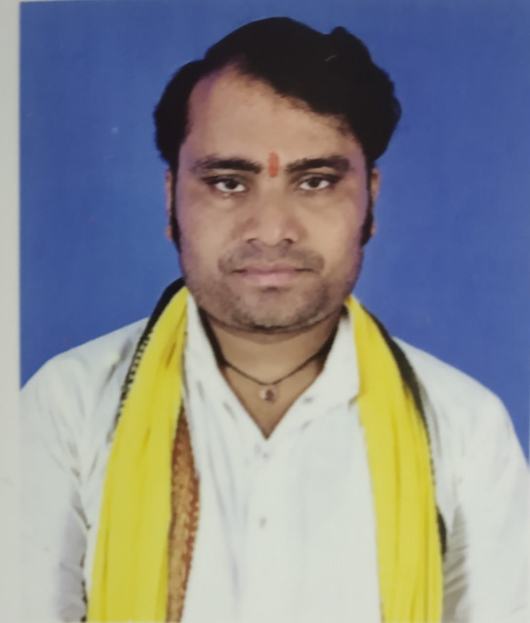 Navin Sah