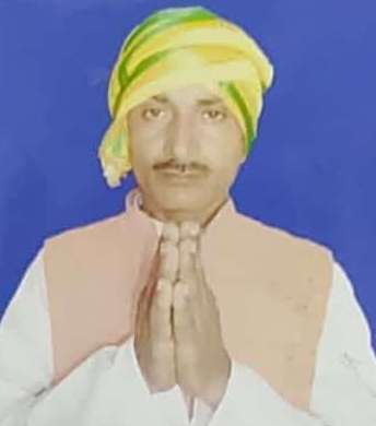 Hare Krisna Singh