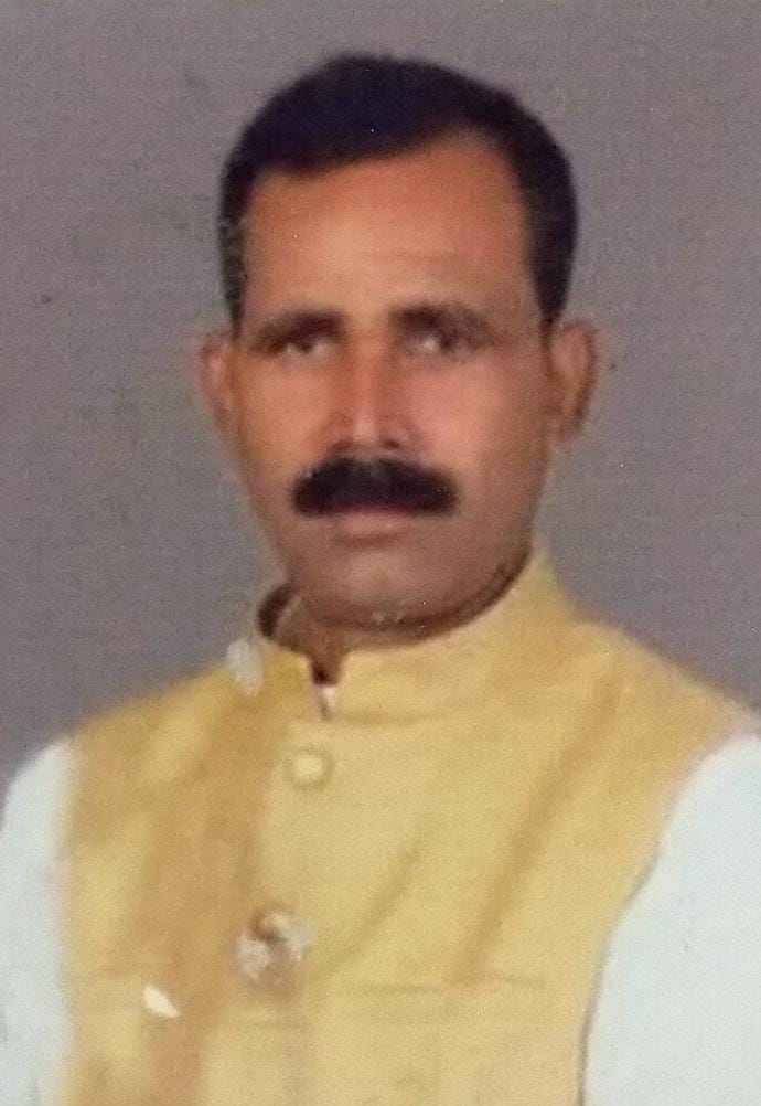 Ramnath Ram