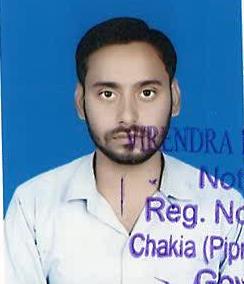 Abhay Kumar