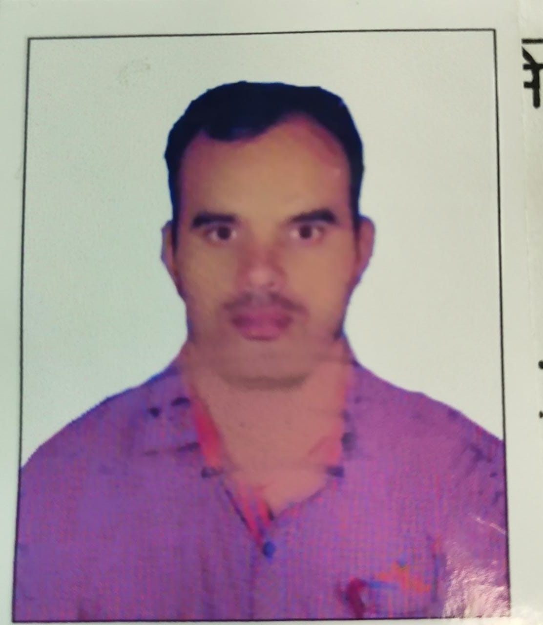 Ashok Kumar Singh