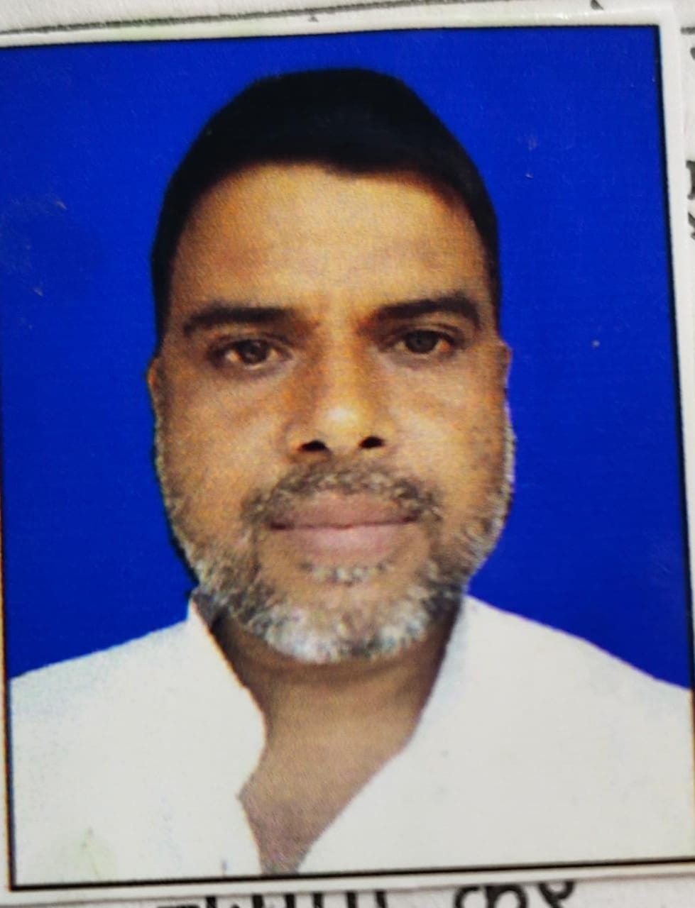 Manoj Kumar Singh
