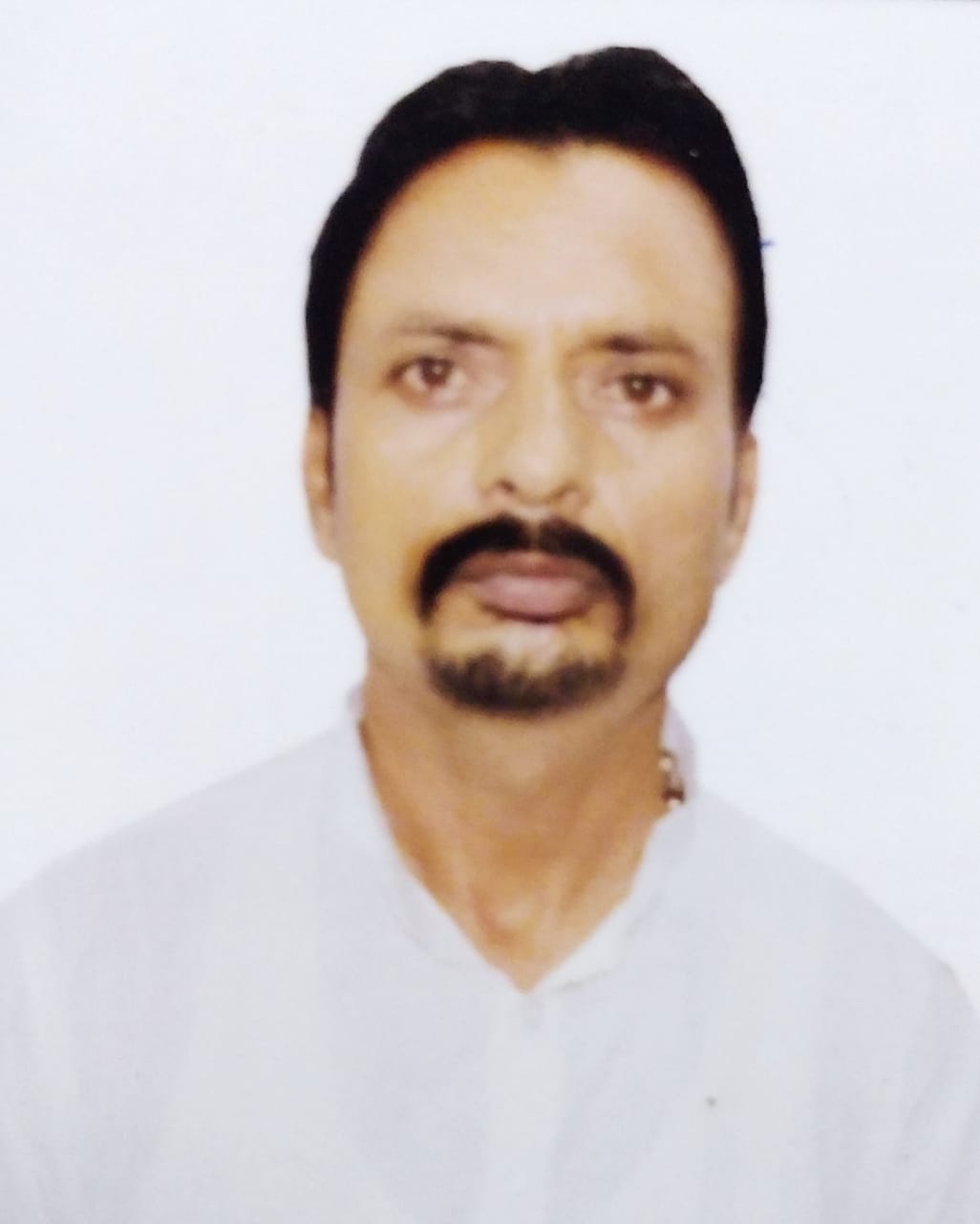 Jay Bansh Kumar Ram