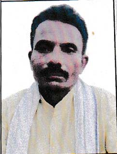 Arjun Ram