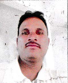 Awadh Kishor Ram