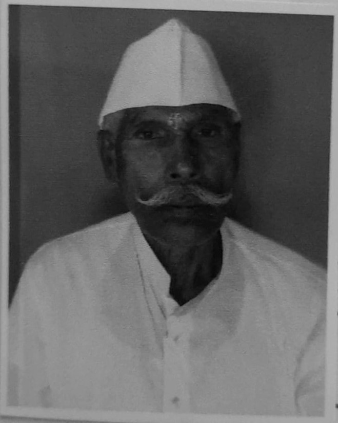 Sone Lal Sah