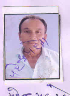 Mahendra Mahto