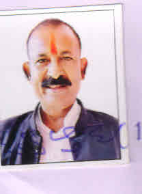 Mahendra Pradhan