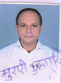 Murari Kumar Singh