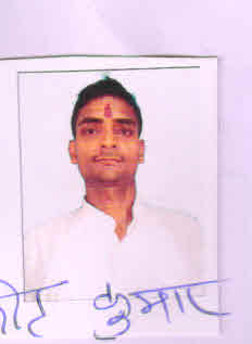 Premjit Kumar