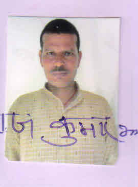 Saroj Kumar Jha