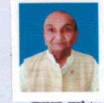 Rameshwar Paswan