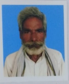 Upendra Yadav