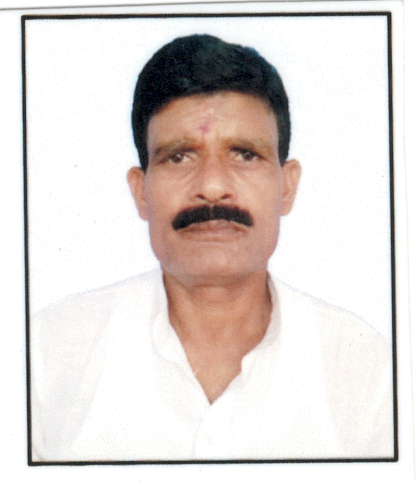 Upendra Ram