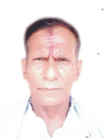 Gangadhar Pandey