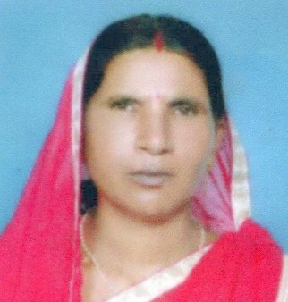 Punam Devi