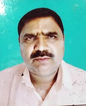 Raju Saw