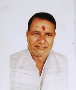 Ram Bilash Prasad
