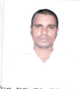 Mukesh Kumar Singh
