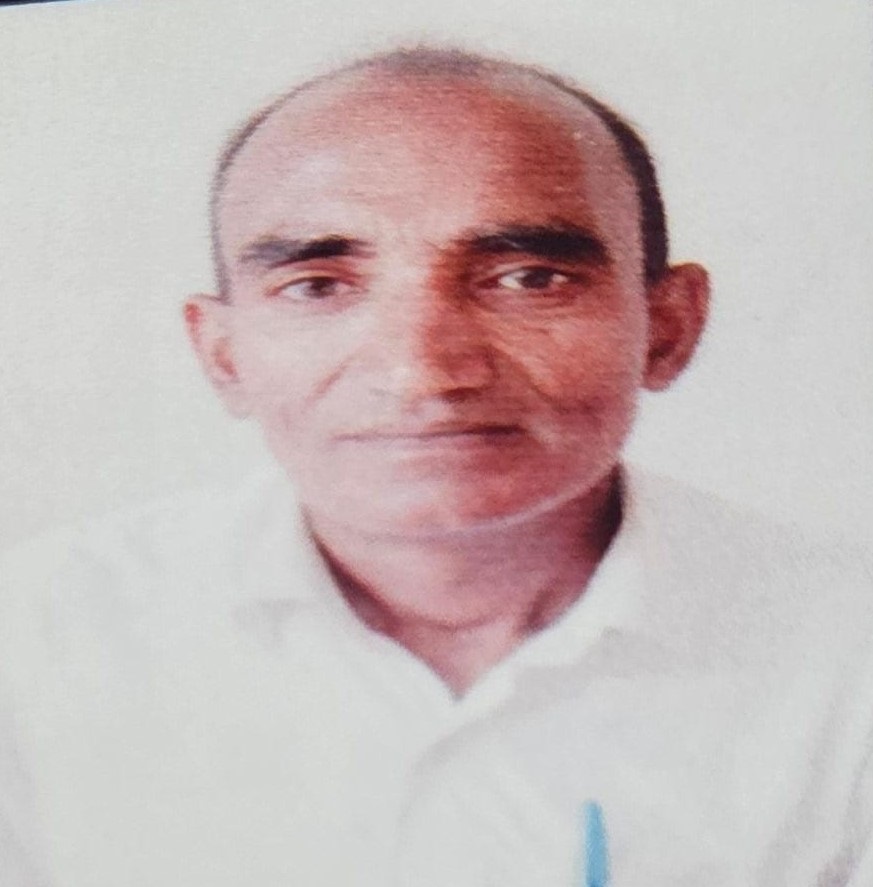 Virendra Kumar Ray