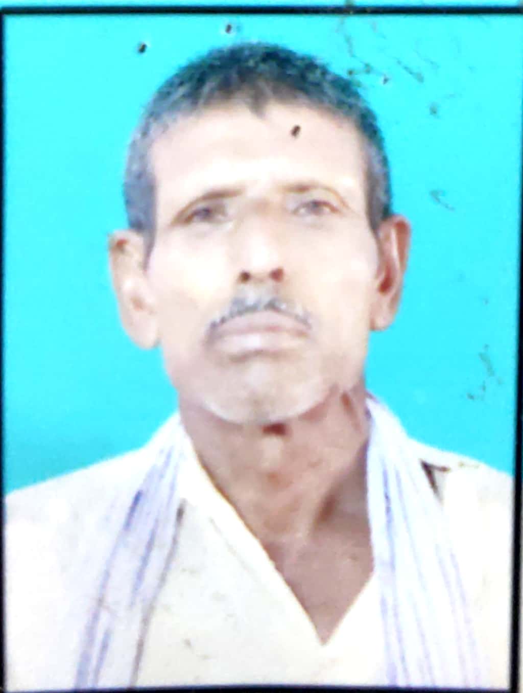 Raja Ram Paswan