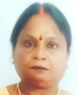 Geeta Kumari