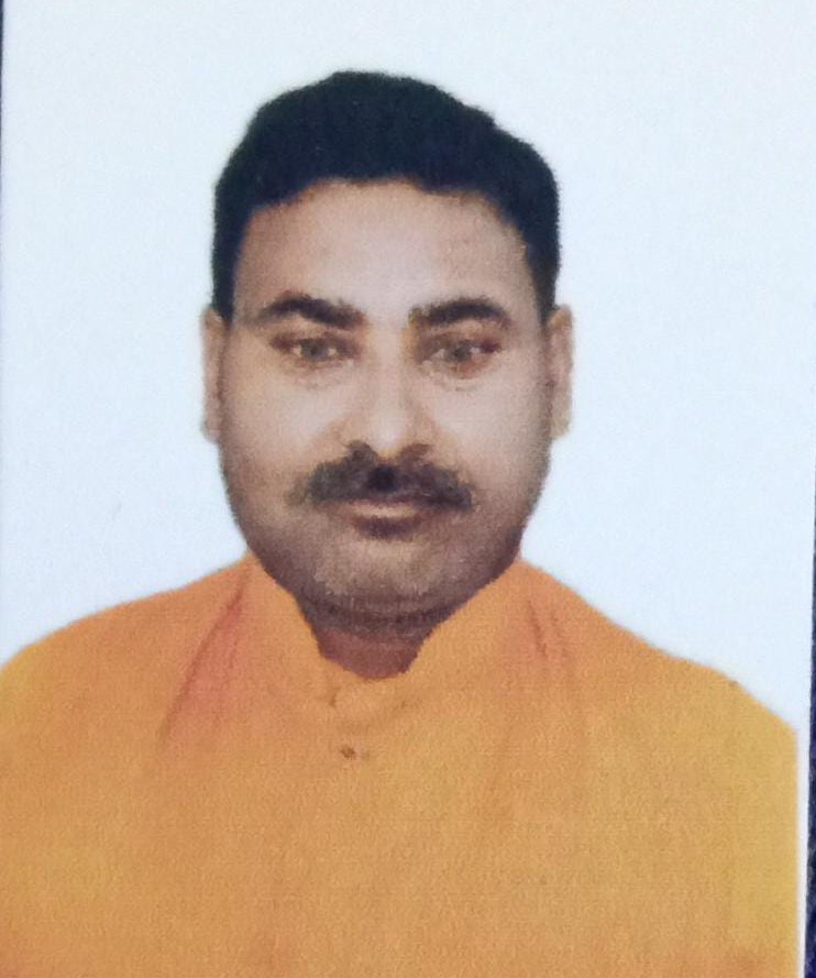 Jaya Mangal Ram