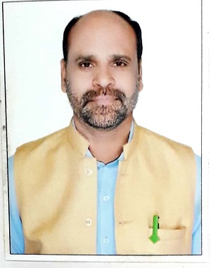 Hemchand Miri
