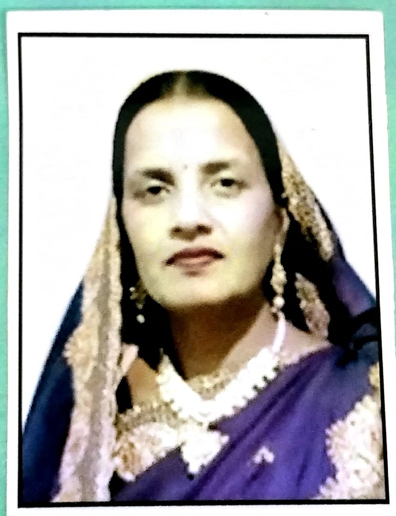 Bindu Yadav