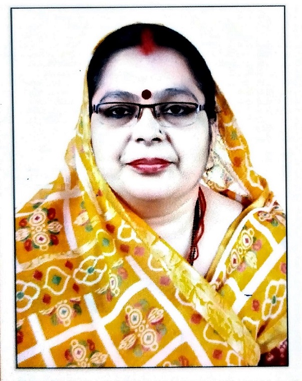 Seema Tripathi