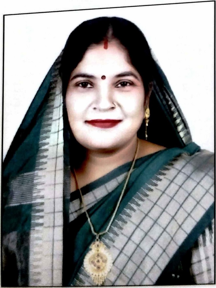 Veena Markande