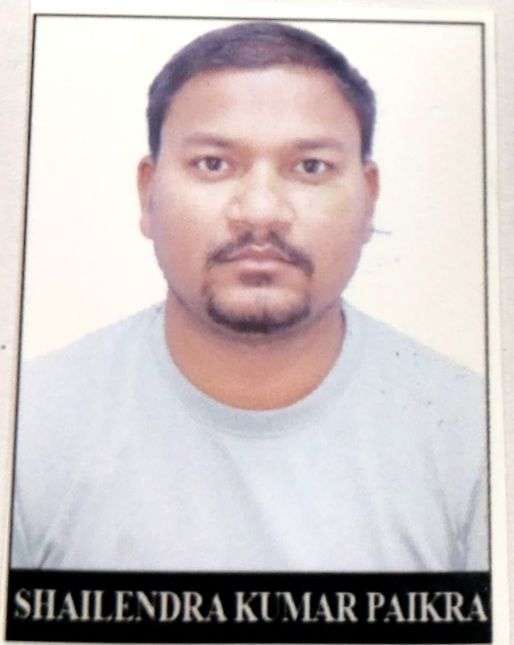 Shailendra Kumar Paikra