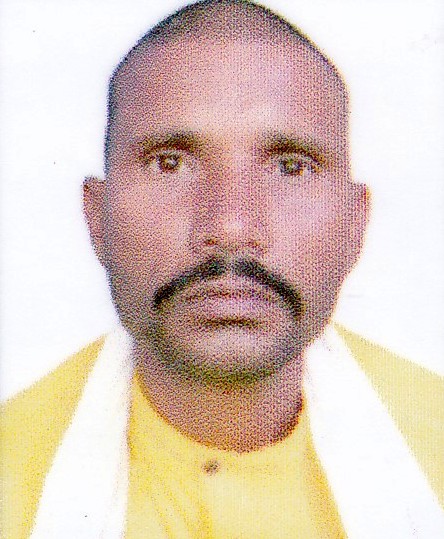 Ashok Nat