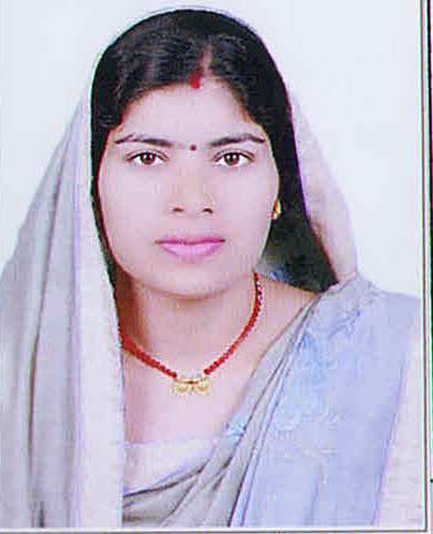 Indu Banjare