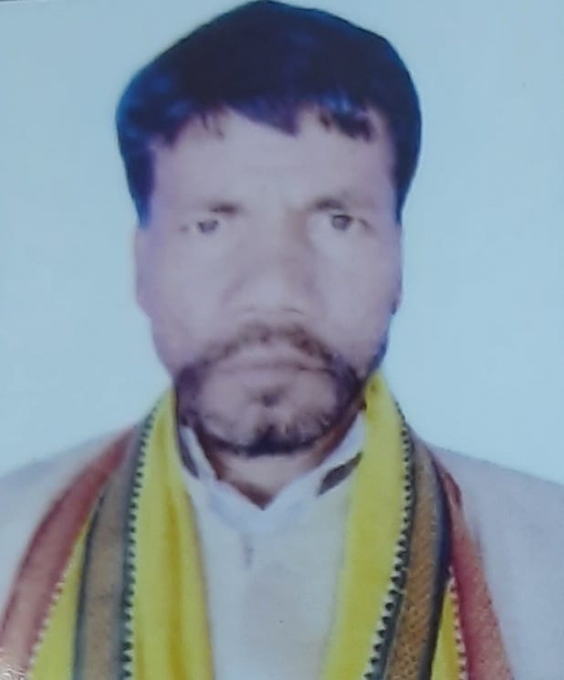 Jagmohan Singh