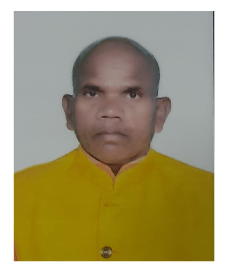 Raja Ram Shyam