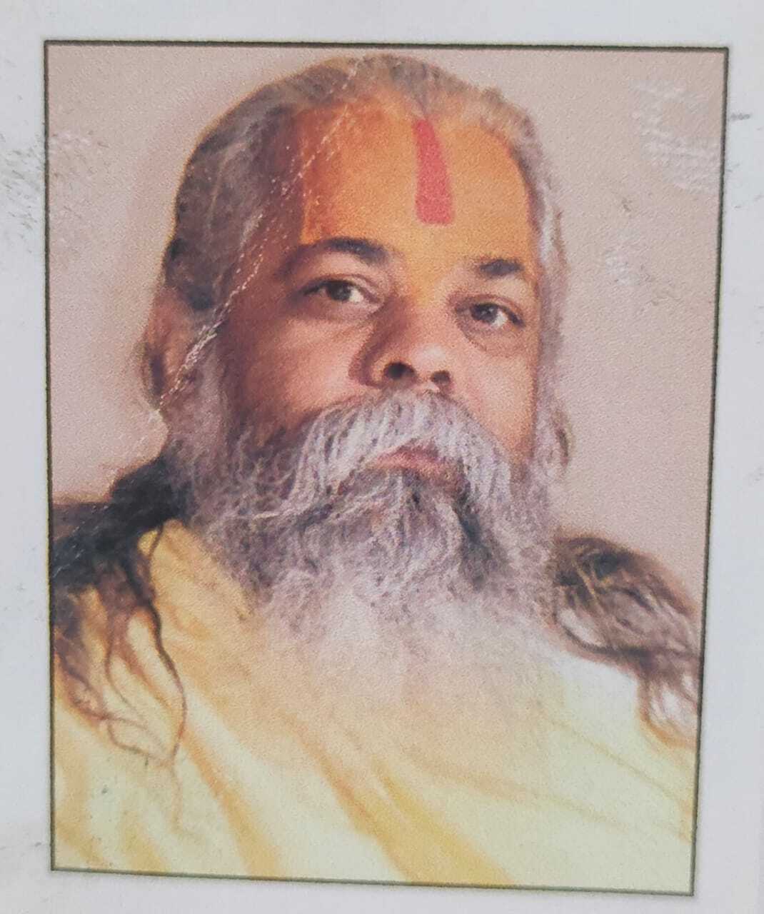 Dr. Mahant Ramsundar Das