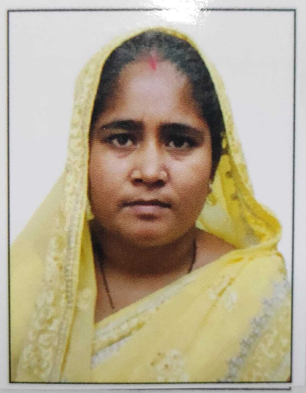 Mala Baghel
