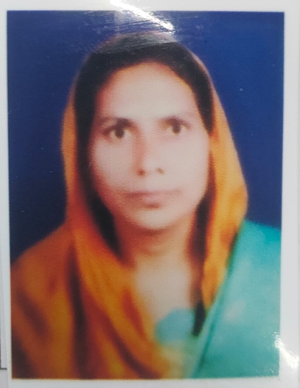 Nasreen Jahan