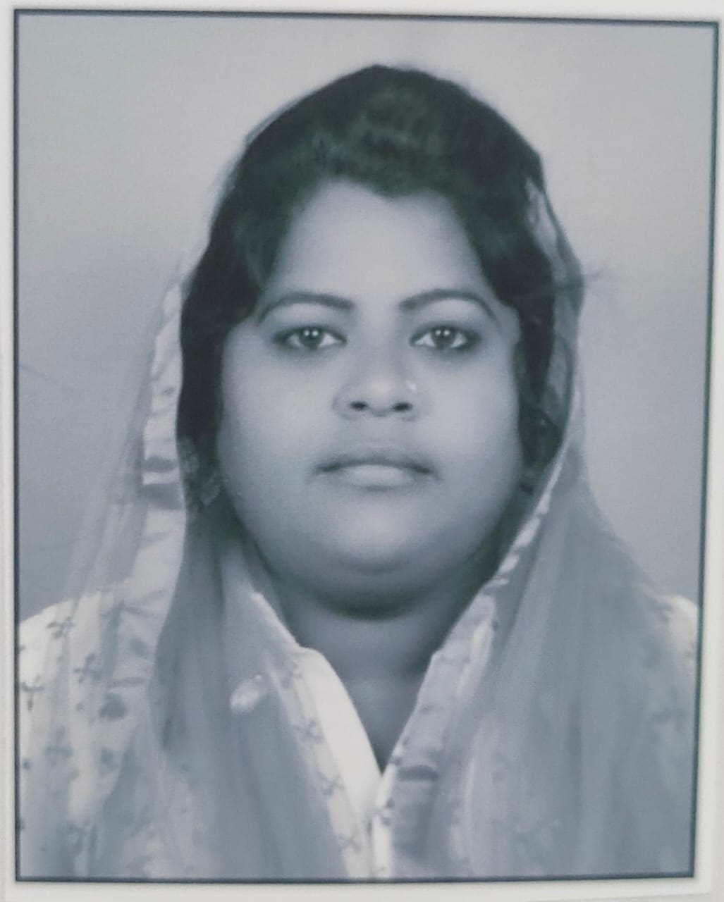 Samina
