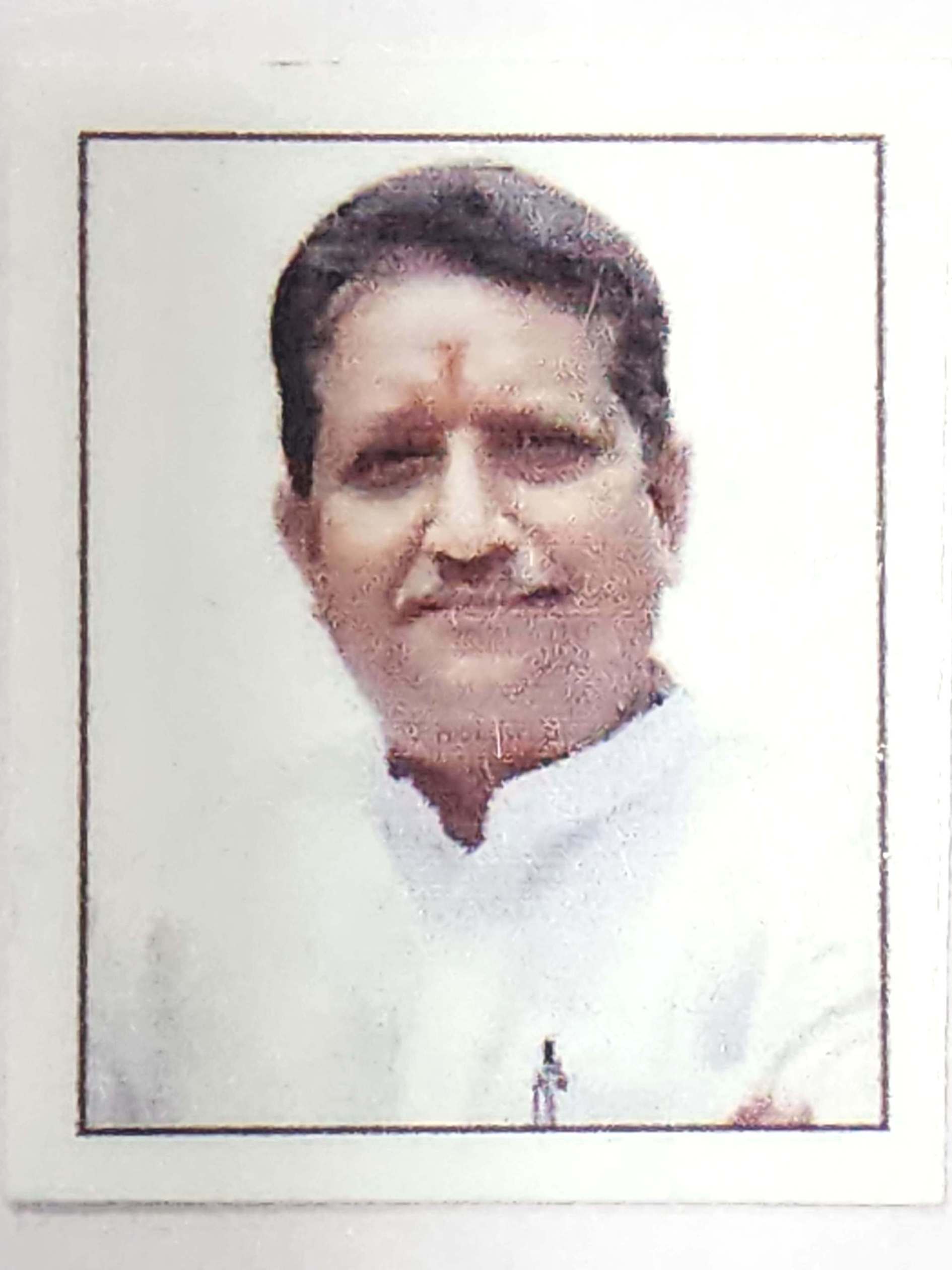 Girish Dewangan