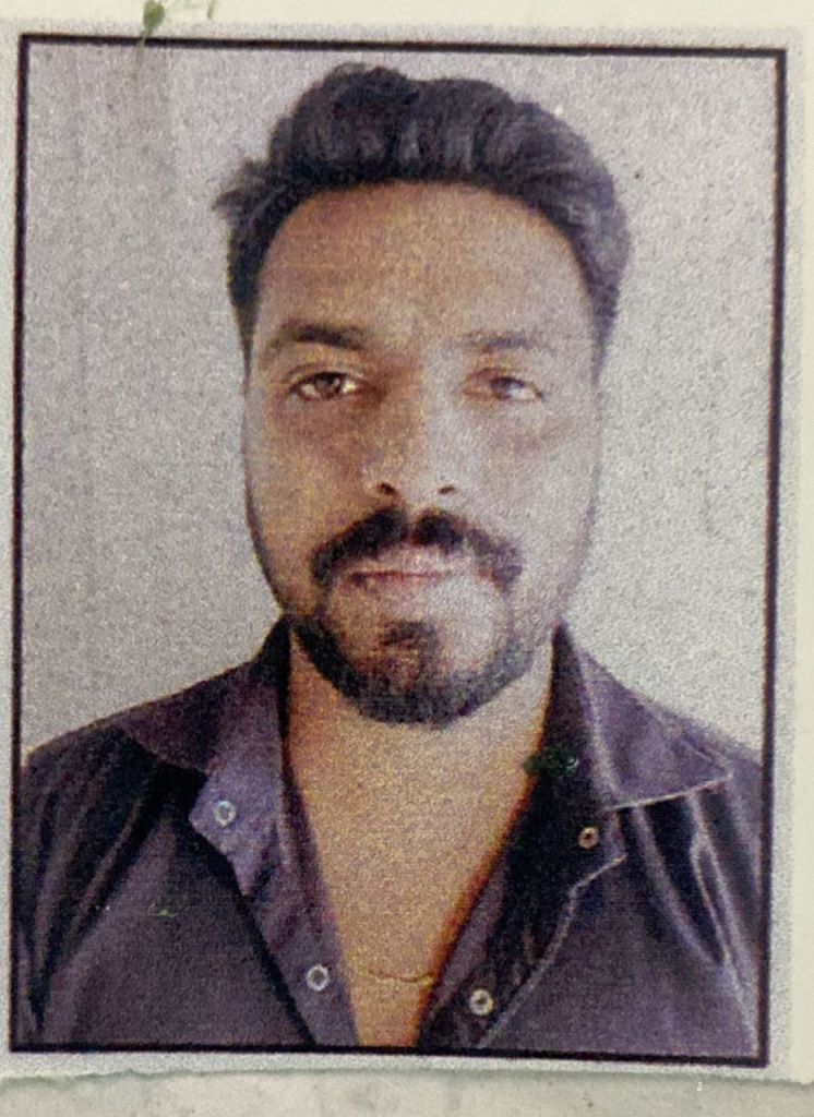 Shamsul Alam