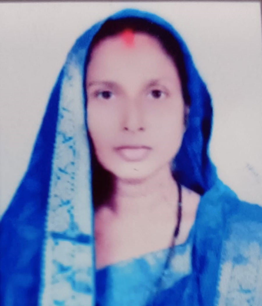 Neelam Didi