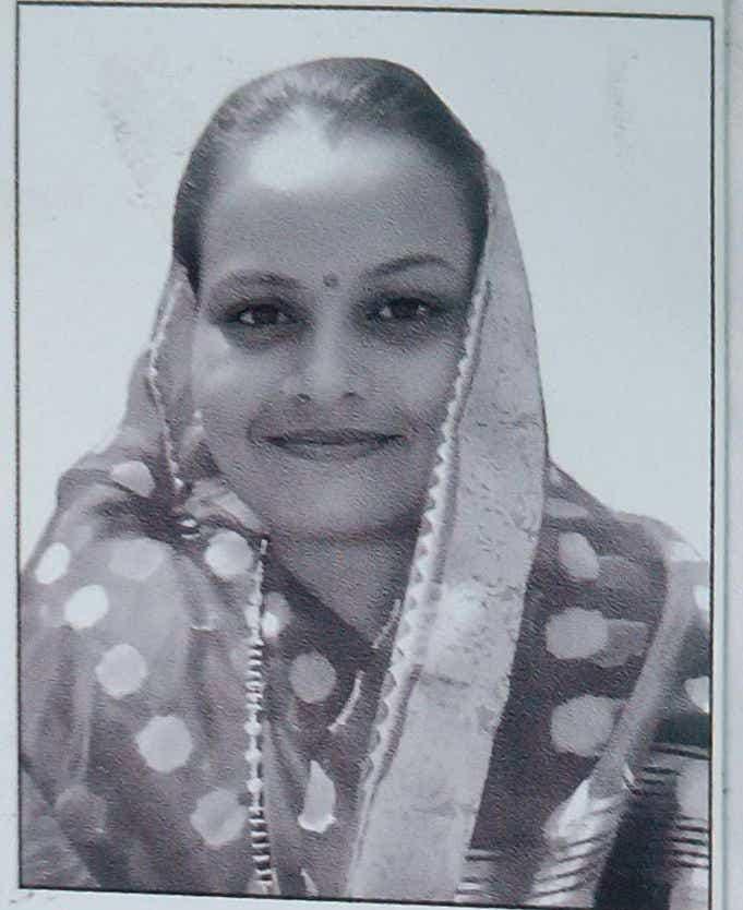 Shabnam Rani Gour